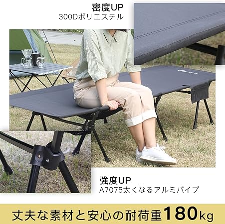 快適さへのこだわり